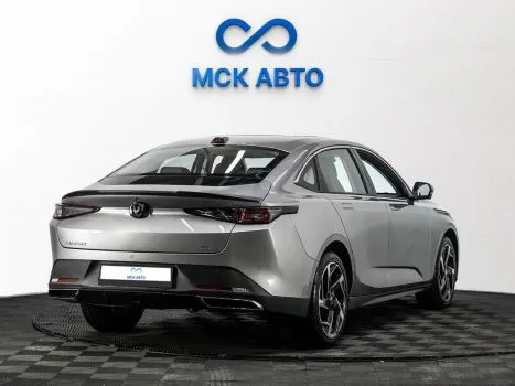Changan