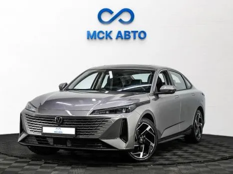 Changan