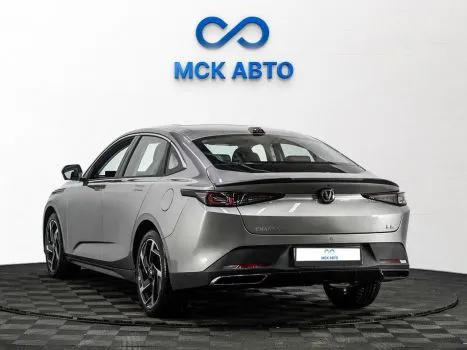 Changan
