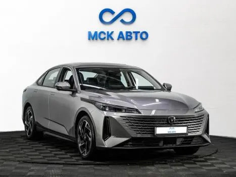 Changan