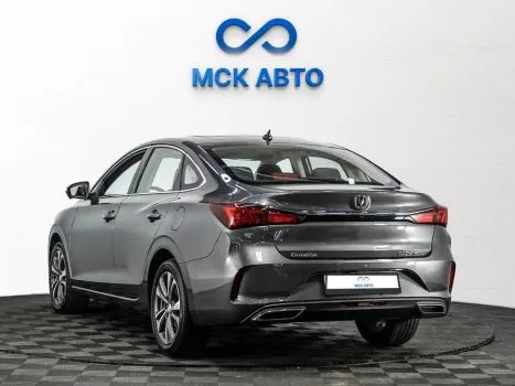 Changan