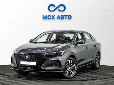 Changan