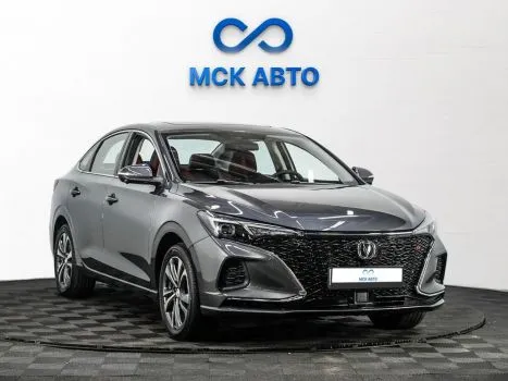 Changan
