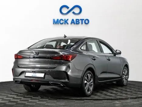 Changan