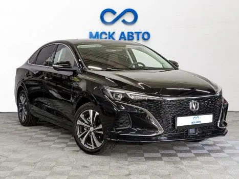 Changan