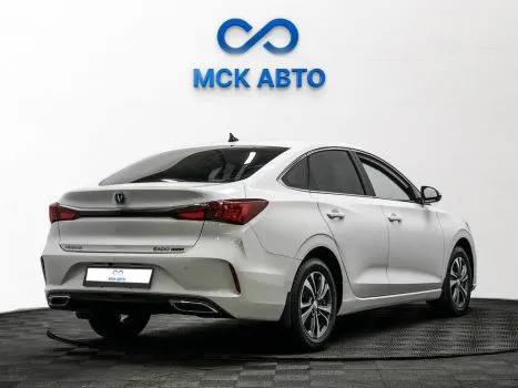 Changan