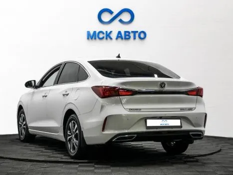 Changan