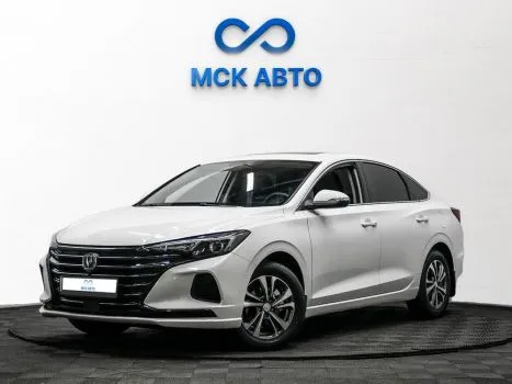 Changan