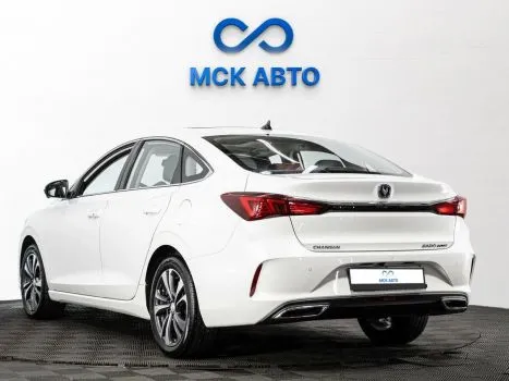 Changan