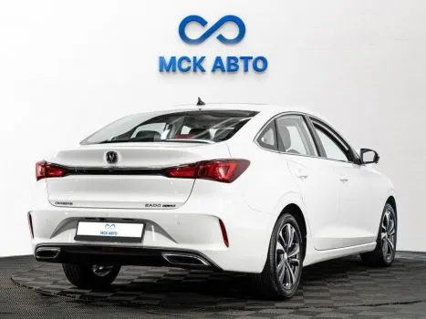 Changan
