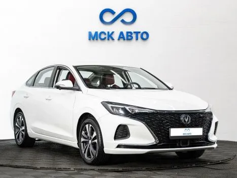 Changan