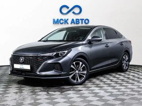 Changan