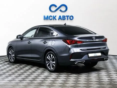 Changan