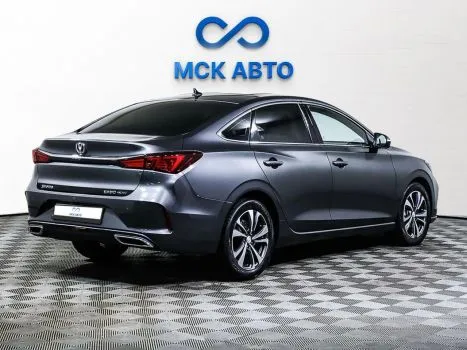 Changan