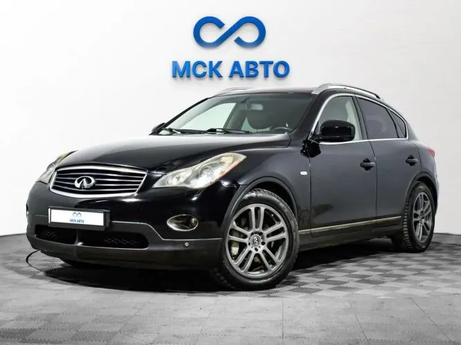 Infiniti