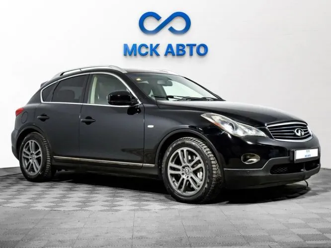 Infiniti