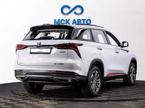 Changan