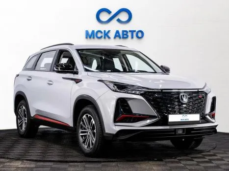Changan