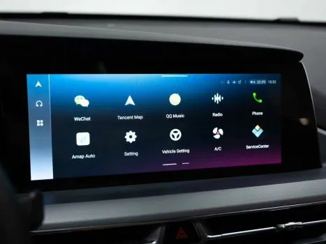 Changan