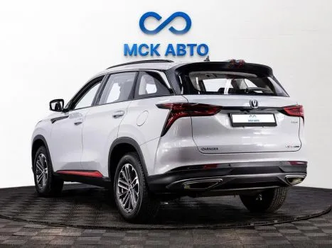 Changan