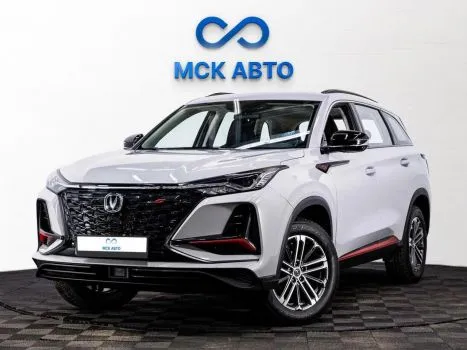 Changan