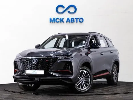 Changan