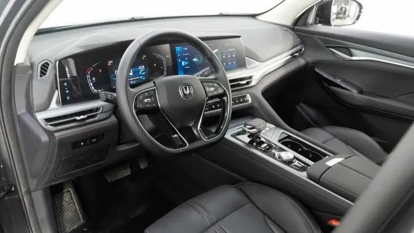 Changan