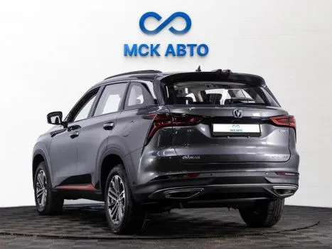 Changan