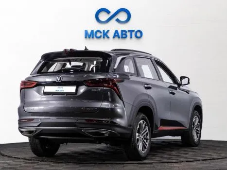 Changan