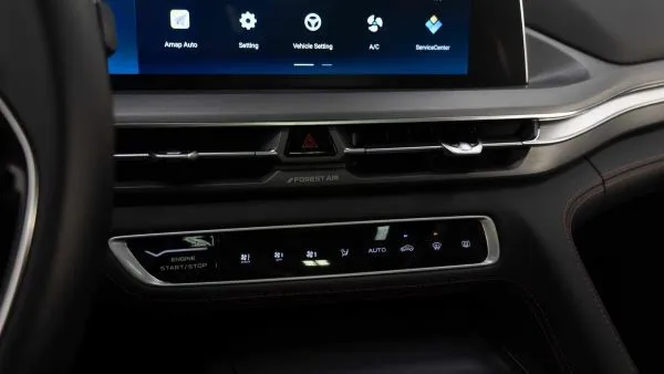 Changan