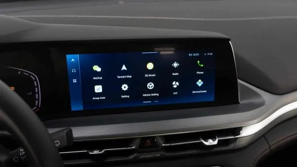 Changan
