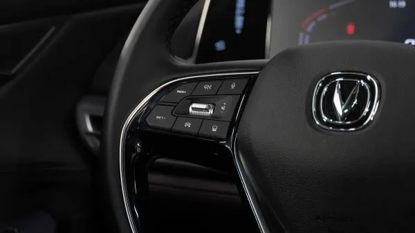 Changan