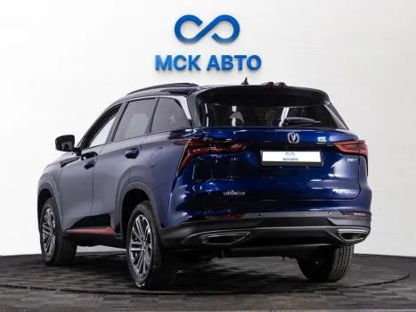 Changan
