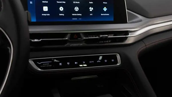 Changan