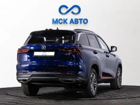 Changan