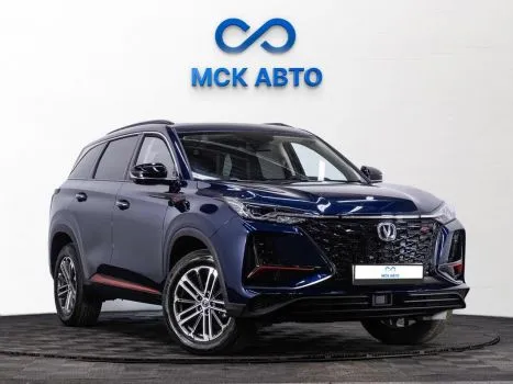 Changan