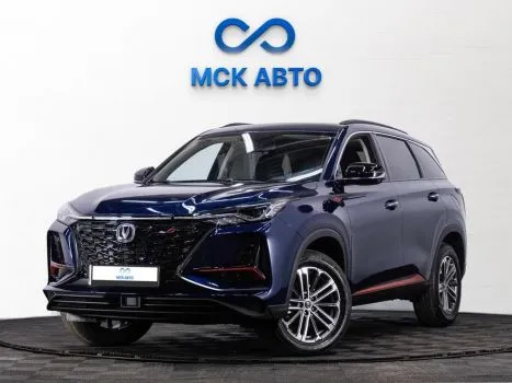 Changan