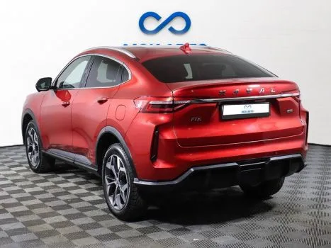 Haval