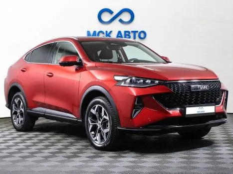 Haval