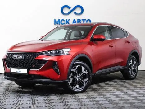 Haval