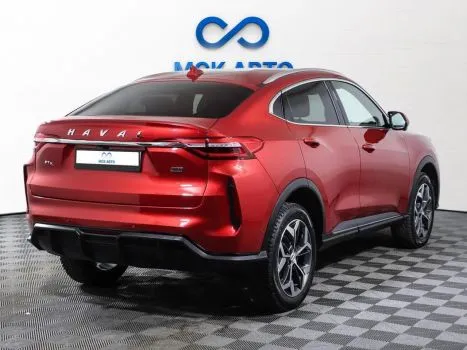 Haval