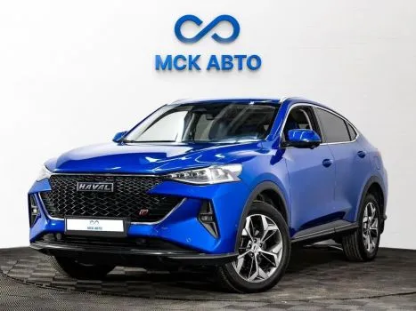 Haval
