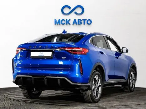 Haval
