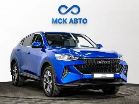Haval