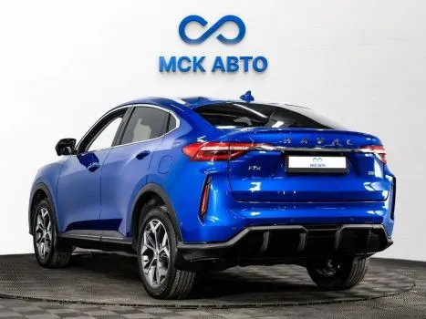 Haval